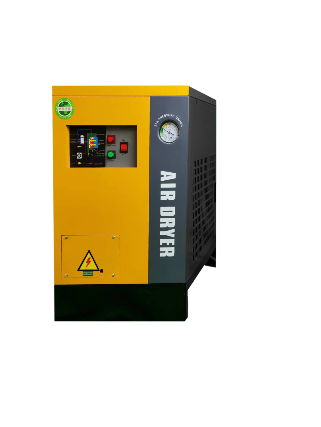 20 horsepower high-temperature power frequency refrigerated dryer