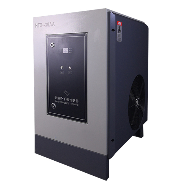 30 smart inverter cold dryer