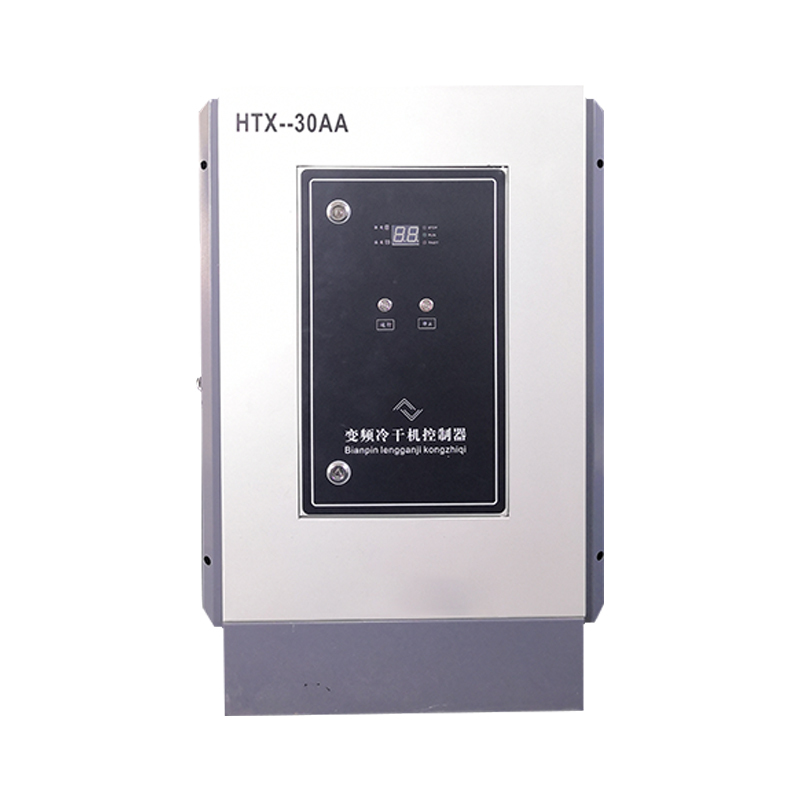 30 smart inverter cold dryer