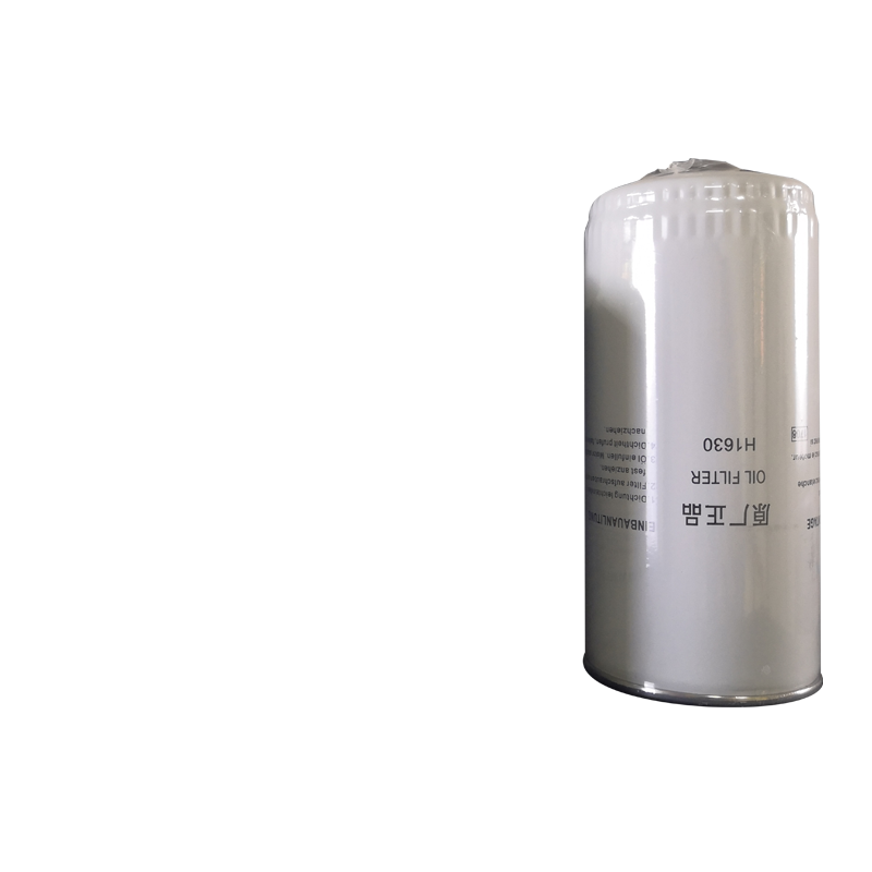Oil filter