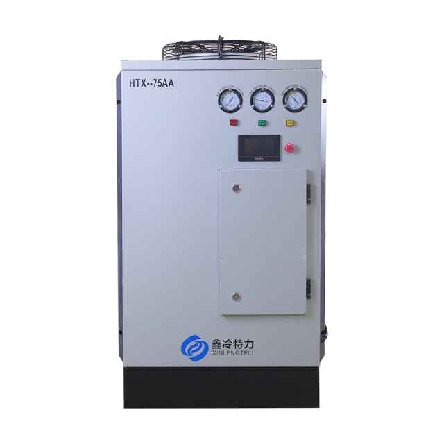 75 horsepower intelligent variable frequency refrigerated dryer