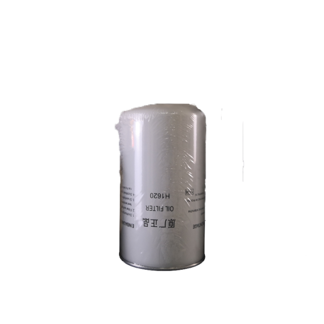 Oil filter