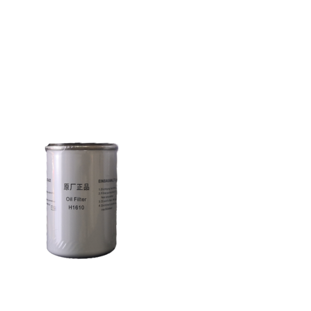 Oil filter