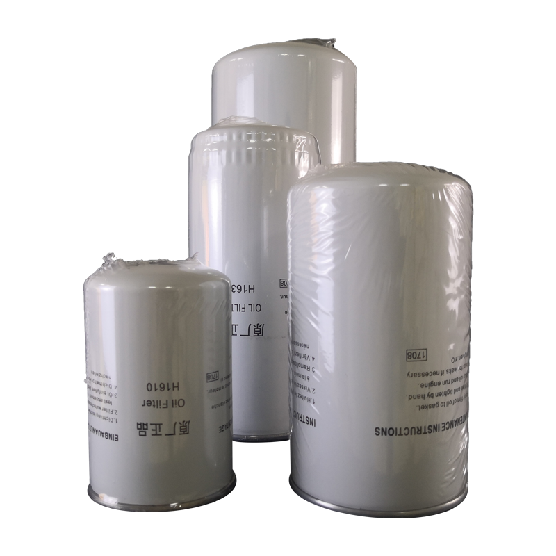 Oil filter
