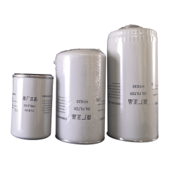 Oil filter