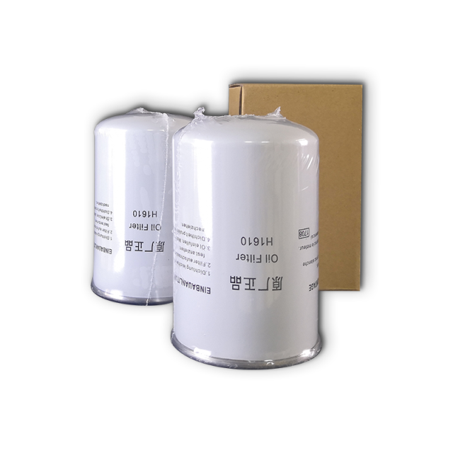 Oil filter