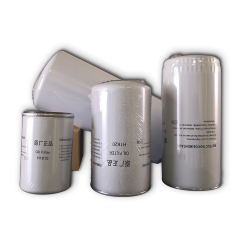 Oil filter