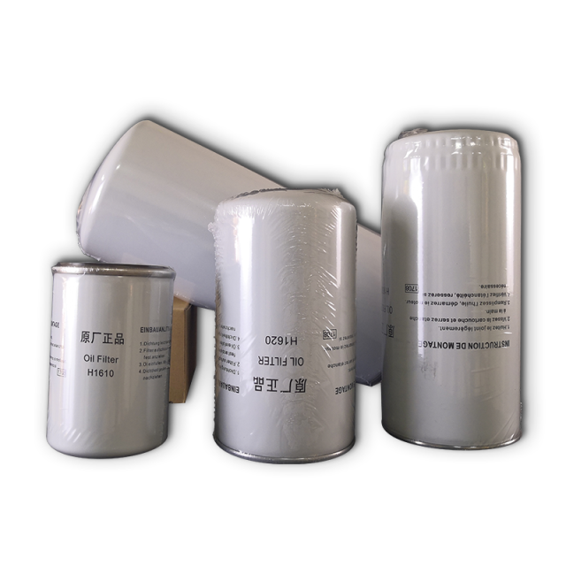Oil filter