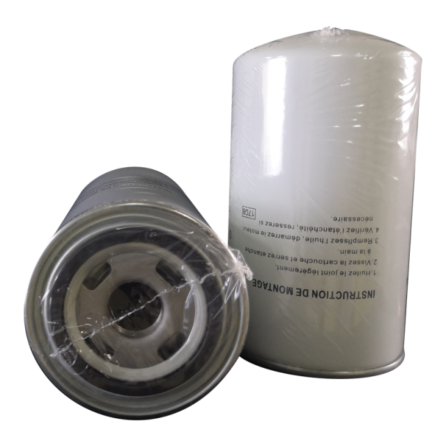 Oil filter