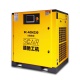 30HP/22KW PM VSD Rotary Screw Air Compressor Industrial factory direct sales provided to factories