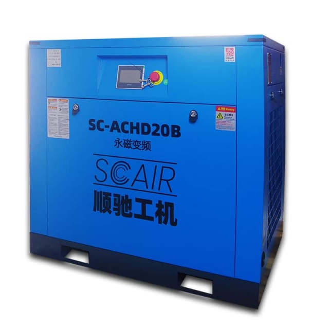 20HP screw air compressor