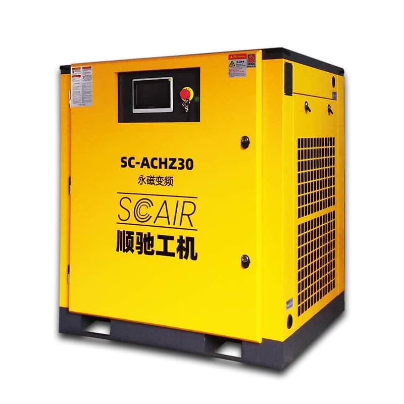 30HP screw air compressor