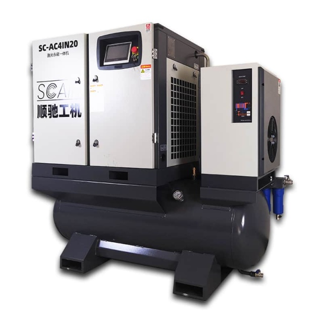 20~30HP 4-in-1 screw air compressor