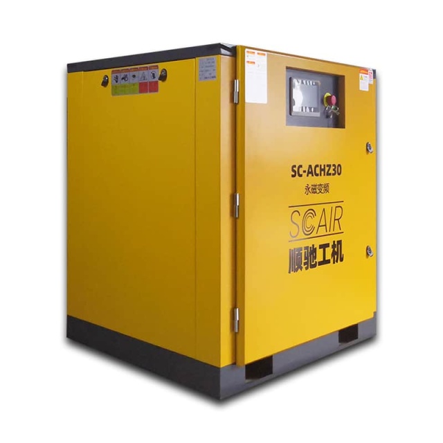 30HP/22KW PM VSD Rotary Screw Air Compressor Industrial factory direct sales provided to factories