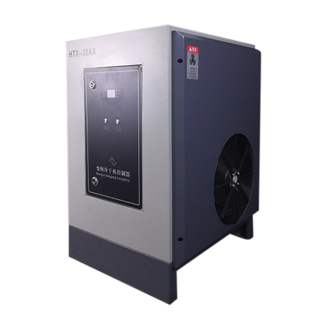 Energy-Efficient Rotary Screw Compressor - 10bar Rating