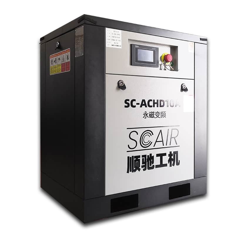 2 stage 50 horsepower screw air compressor
