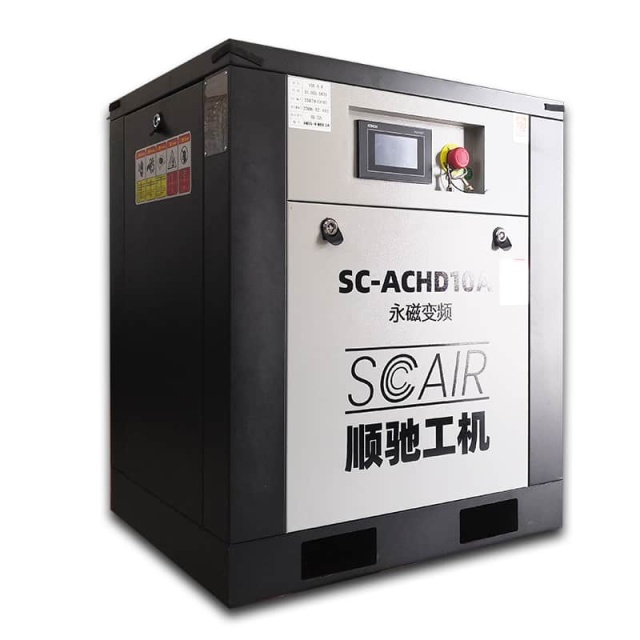 2 stage 50 horsepower screw air compressor