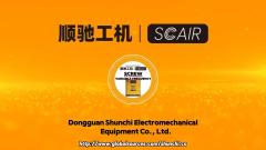 2 stage 50 horsepower screw air compressor