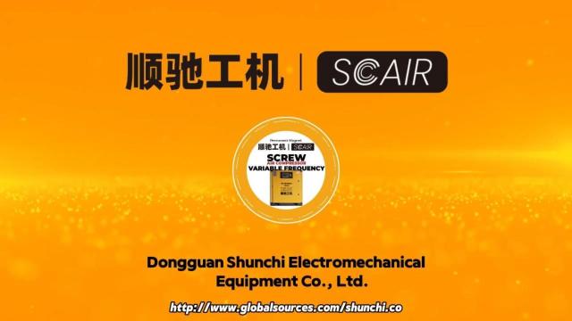 2 stage 50 horsepower screw air compressor