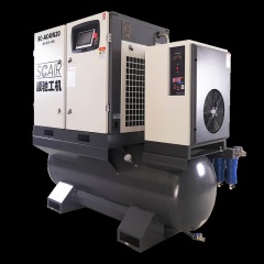 Premium Screw Compressor, 1m³/min, Ideal for Stamping & Metal Fabrication
