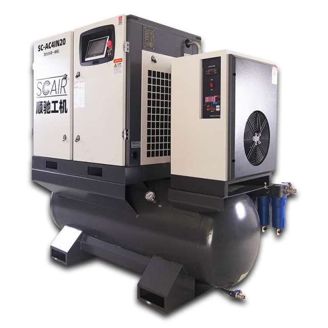 Premium Screw Compressor, 1m³/min, Ideal for Stamping & Metal Fabrication