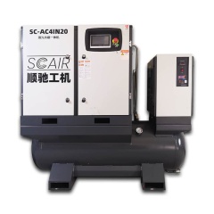 Premium Screw Compressor, 1m³/min, Ideal for Stamping & Metal Fabrication