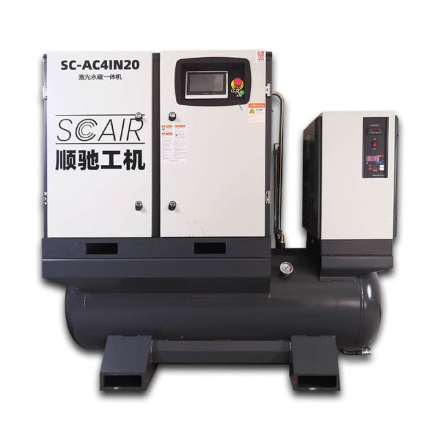 Premium Screw Compressor, 1m³/min, Ideal for Stamping & Metal Fabrication