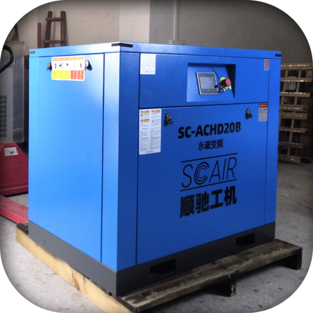 Textile Plant Air Compressor System Installation (ISO 9001 QC)