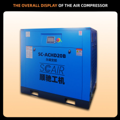 Screw Air Compressor 15 kw｜Direct Factory Price｜Energy-Efficient