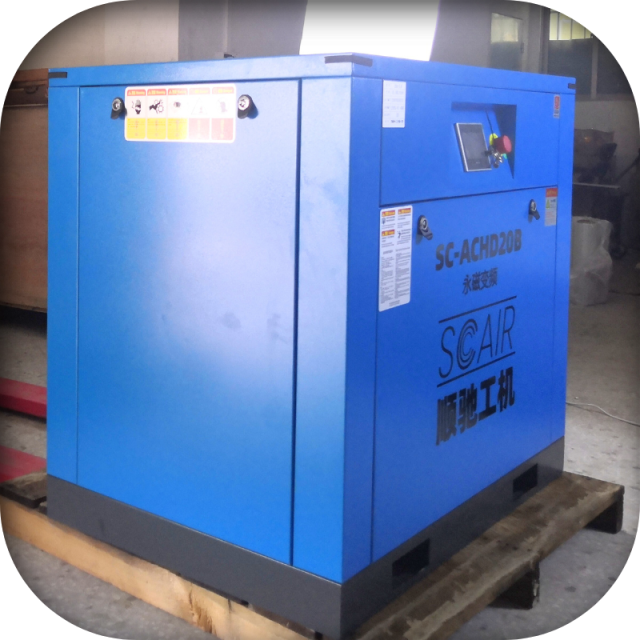 Energy Efficiency Diagram of Screw Air Compressor 15kw