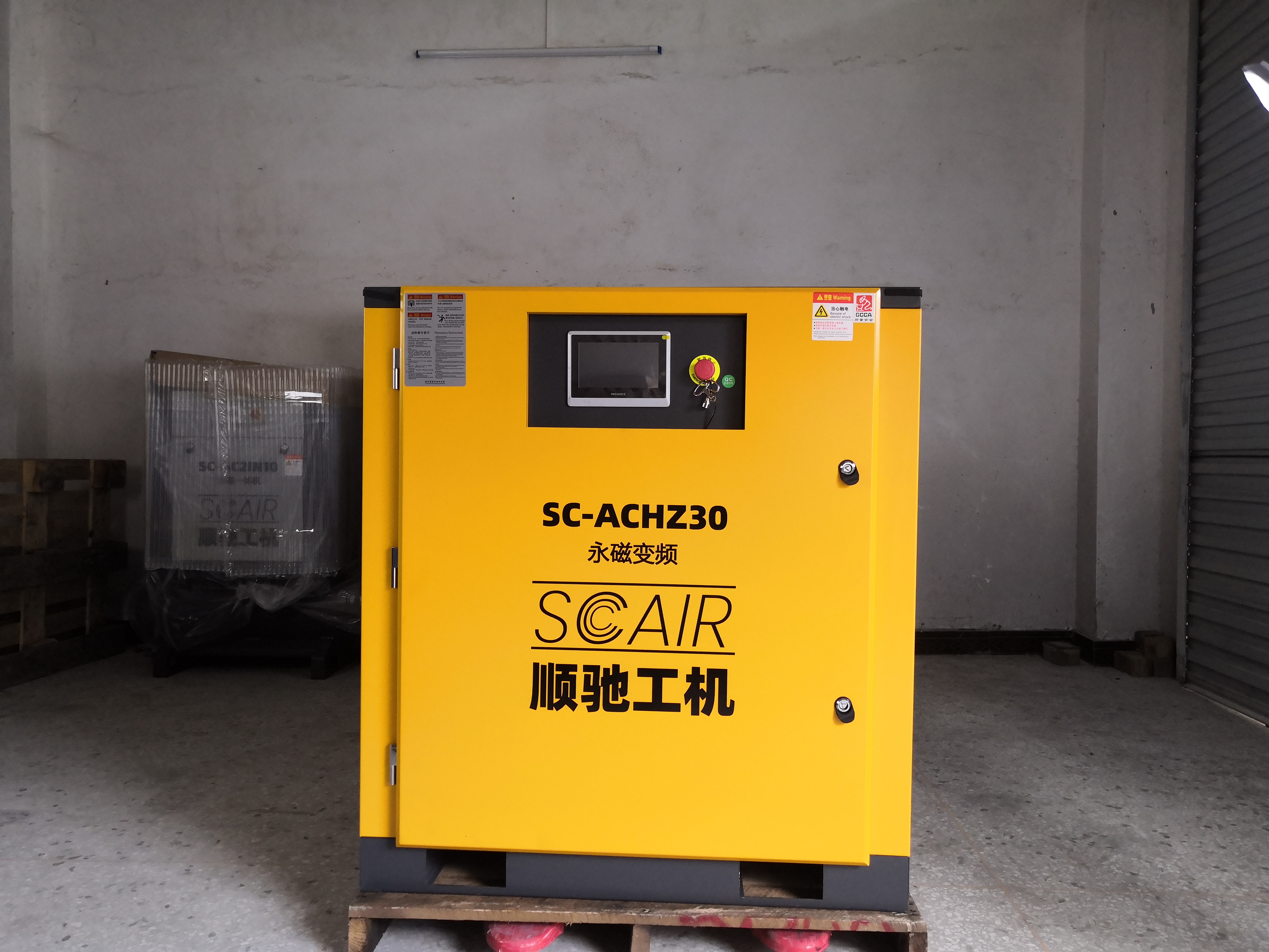 Volumetric Efficiency Comparison: Rotary Screw vs Reciprocating Compressors