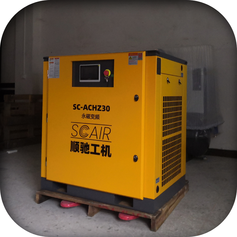 37kw Oil Lubricated Rotary Screw Air Compressor South America | Direct Factory