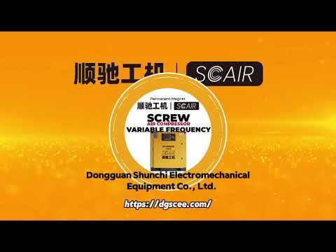 High Efficiency Precision Filter for Southeast Asia | 0.01 Micron Filtration & Energy Saving | SCAIR