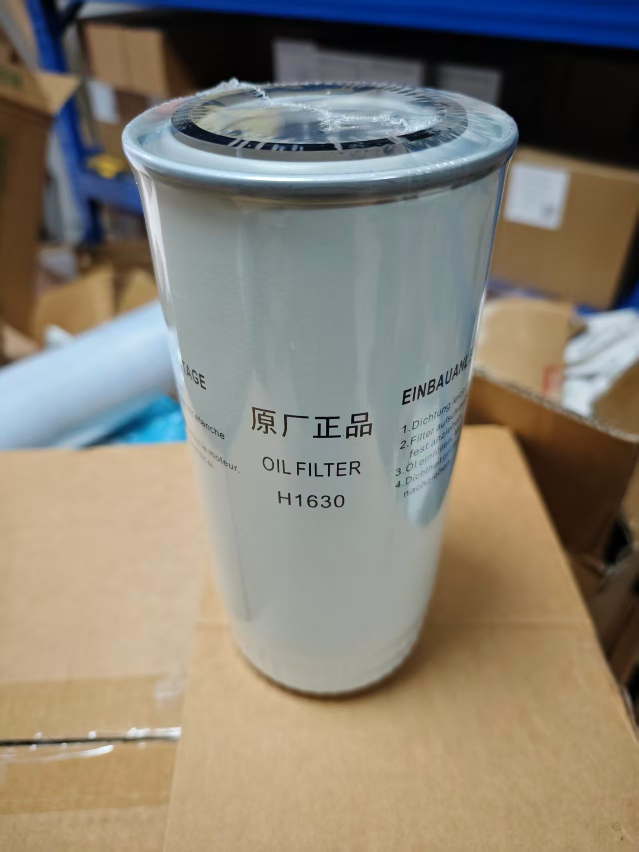 厂家直销 10–100 马力空压机油过滤器，OEM 同等替代品，规格与各大品牌一致；支持定制零件编号，适用于螺杆式空压机维护保养。