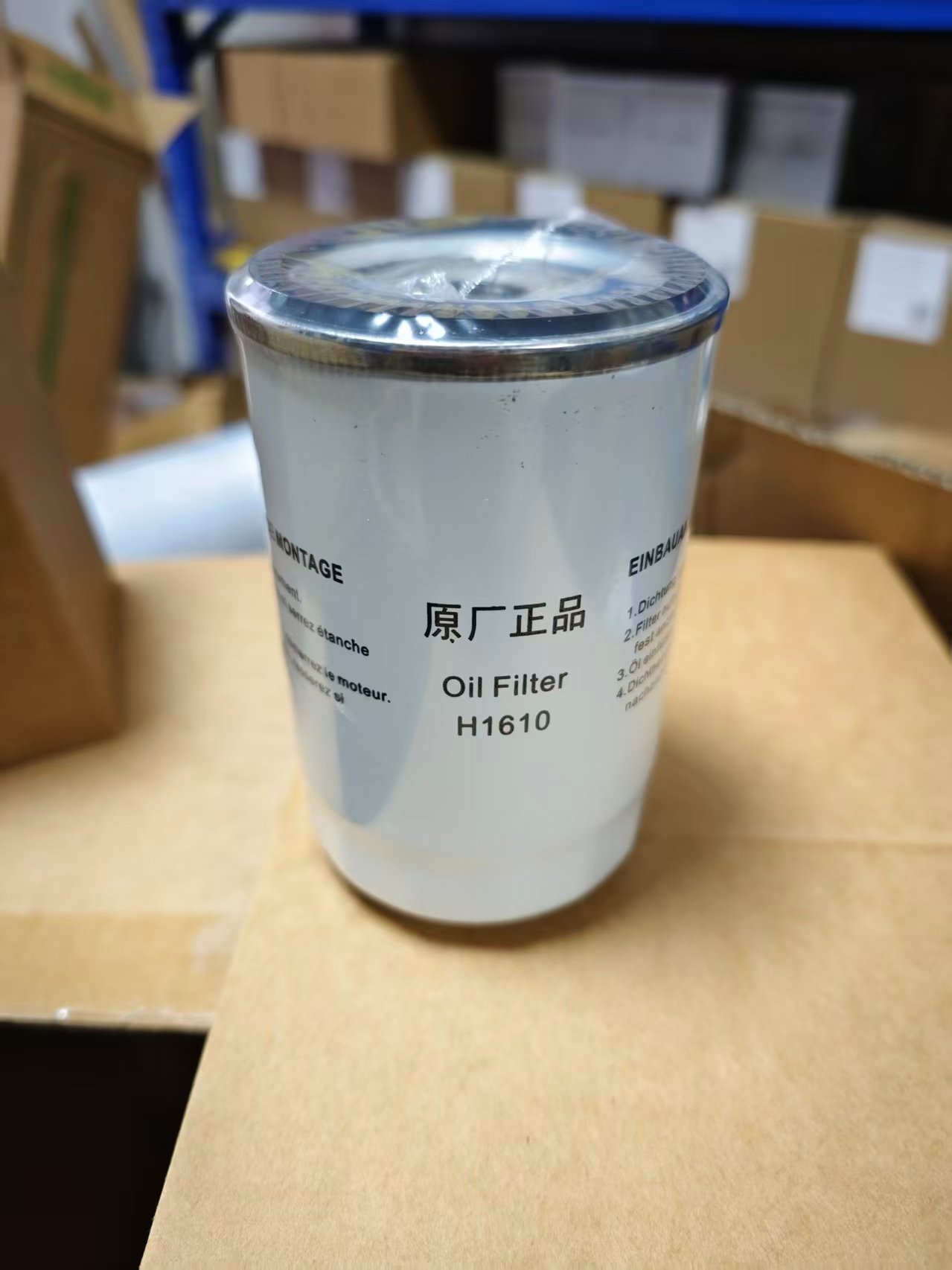 厂家直销 10–100 马力空压机油过滤器，OEM 同等替代品，规格与各大品牌一致；支持定制零件编号，适用于螺杆式空压机维护保养。