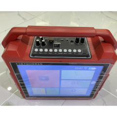 14.1 inch touch screen Android system USB bluetooth party speaker