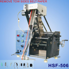 MM00022 506 Belt Taped Packing Resistor Cutting Forming Machine Automatic Diode Axial Lead Cutting Forming Machine Big Size 15mm Two Sides Untape