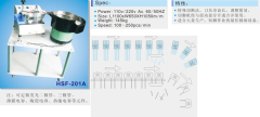 MM00037 HSF-201A Automatic Loose Radial Capacitor Lead Cutting Machine Capacitance/LED Shear Pin Machine