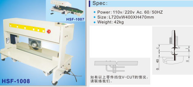 MM00048 HSF-1007 Multi-Cutters V cut LED PCB separator V-CUT PCB Depaneling Knife Type Cutting Machine
