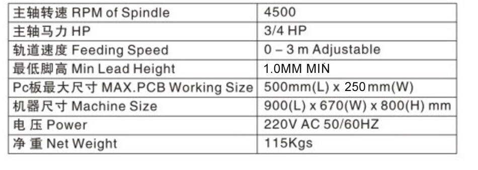 MM00051 HSF-2005 Automatic PCB Board Pin Cutting Cutter Machine Single Knife Type