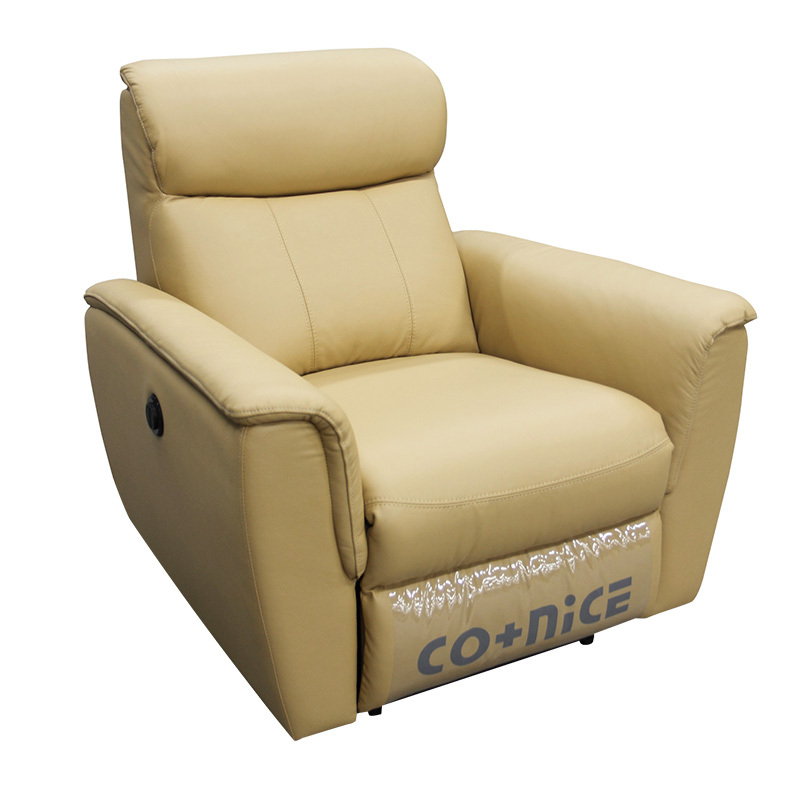 Single seat video room private cinema sofa luxury, all-electric stretching function