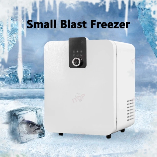 IT-SCG-M1 Commercial Home Fast Freezing Small Blast Freezer Blast Chiller