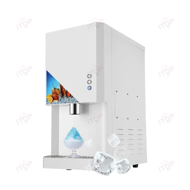 IT-AIM-50A Ice Maker Dispenser Machine With Ice Cooling Water Dispensing Function