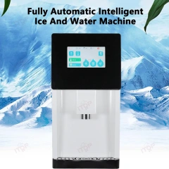 IT-AIM-50A Ice Maker Dispenser Machine With Ice Cooling Water Dispensing Function