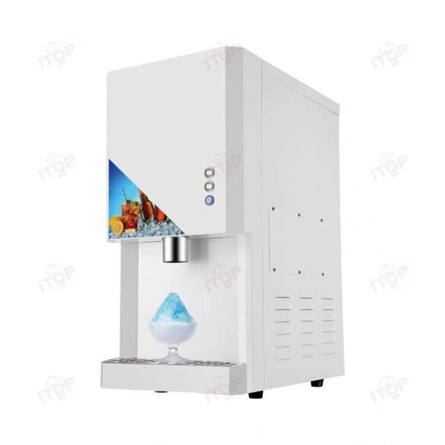 IT-AIM-50A Ice Maker Dispenser Machine With Ice Cooling Water Dispensing Function