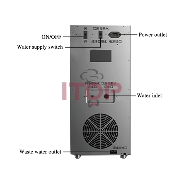 IT-AIM1L Small 30kg/24h Home Office Bar Portable Countertop Ice Maker With Water Dispenser