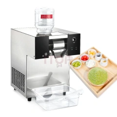 IT-SIM-A200 Commercial Korean Shaved Ice Machine Air Cooling 200kg/24h Shaving Snowflake Machine