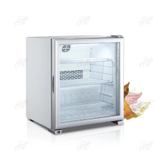 IT-SFF-99L 90L Glass Doors Automatic Defrost Bar Ice Cream Display Fridge Freezer