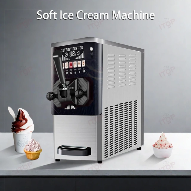 IT-SIC-S8W Commercial 8L/H Ice Cream Machine Electric Frozen Yogurt Ice Cream Maker