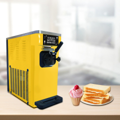 IT-MIC-16W Commercial Table Top Automatic Single Flavor Ice Cream Maker Yogurt Ice Cream Machine